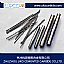 Tungsten Carbide Ground Rods for End Mill /Screw Tap